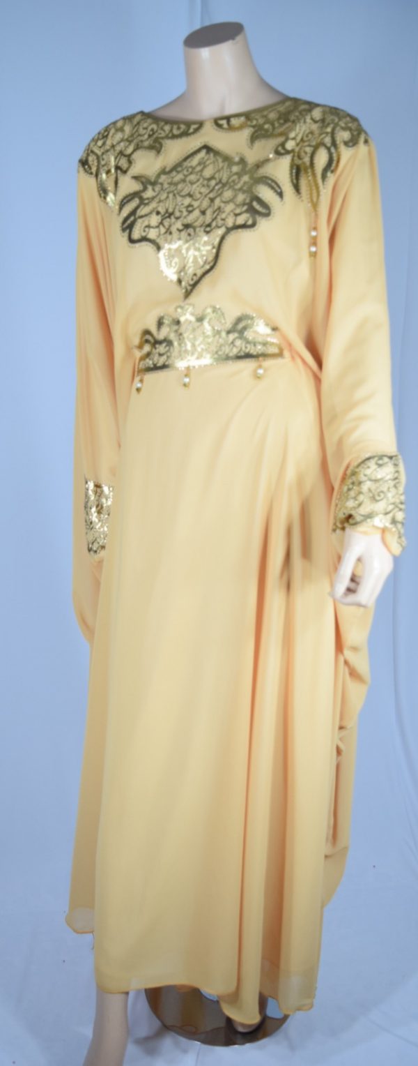 دراعة دارسيني شلاح